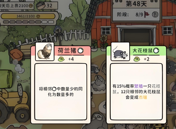 ที่ไหนสามารถเล่น Cat God Ranch และคำแนะนำวิธีการเล่น Cat God Ranch