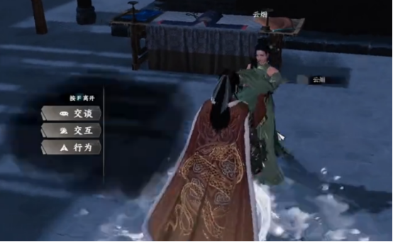 วิธีการได้อุปกรณ์สีทองระดับเจ็ดในเกม Jianxia Rensheng 2 คู่มือการได้อุปกรณ์สีทองระดับเจ็ดใน Jianxia Rensheng 2