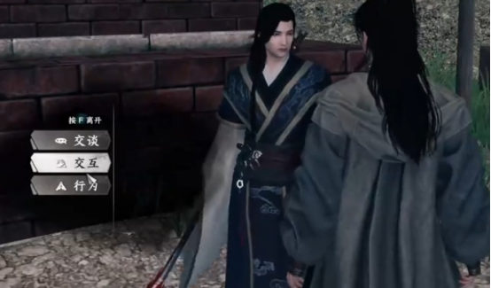 วิธีการรับสมาชิกทีมในเกม Jianghu 2 คู่มือการรับสมาชิกทีมในเกม Jianghu 2