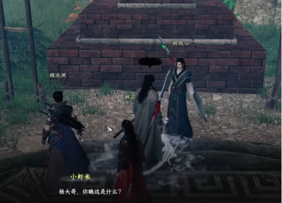 วิธีการรับสมาชิกทีมในเกม Jianghu 2 คู่มือการรับสมาชิกทีมในเกม Jianghu 2