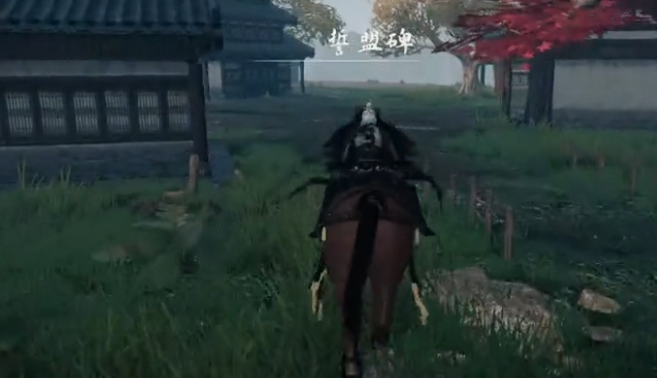 วิธีการสำเร็จภารกิจพิเศษศิลาสาบานในเกม Jianxia Zhilu 2 คู่มือสำหรับการสำเร็จภารกิจพิเศษศิลาสาบานในเกม Jianxia Zhilu 2