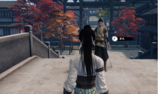 Wie man den Fall Huailing im Spiel 