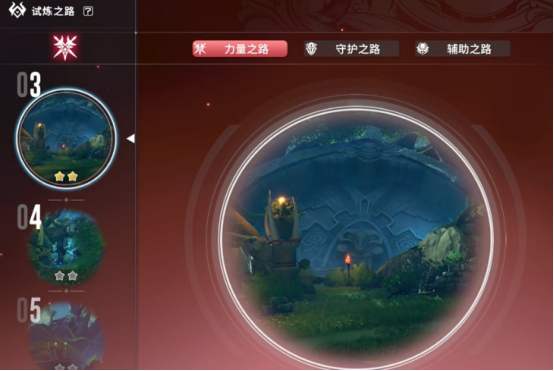แนะนำ Resonance of Star Traces รายละเอียดคุณสมบัติของเกมมือถือ Resonance of Star Traces