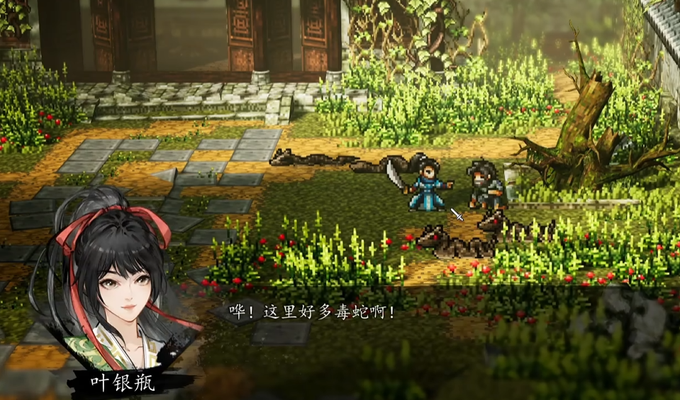 การผจญภัยทั้งหมดของ Wu Family's Past ในเกม Sword风云决 การแนะนำขั้นตอนการผ่านด่าน Wu Family's Past ในเวอร์ชันมือถือของเกม Sword风云决
