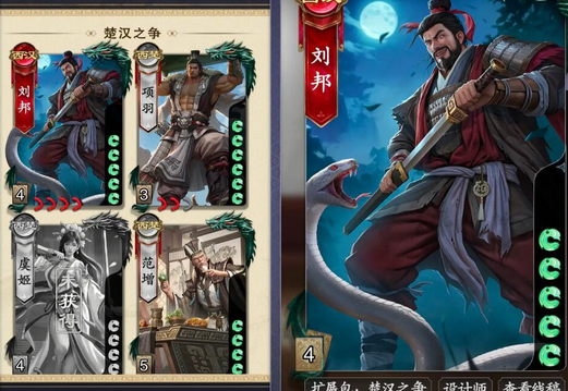 Code Name: Kill General Strength Ranking How to Choose Newbie Generals in Code Name: Kill