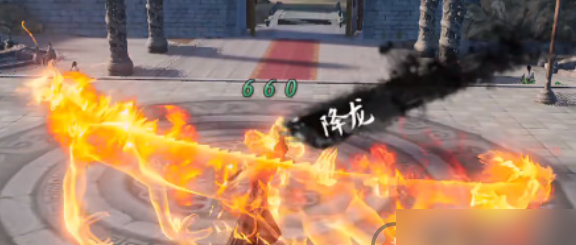 คู่มือสำหรับฝ่ามังกร 18 ท่าในเกม Jianghu Zhan 2 วิธีการได้รับฝ่ามังกร 18 ท่าในเกม Jianghu Zhan 2