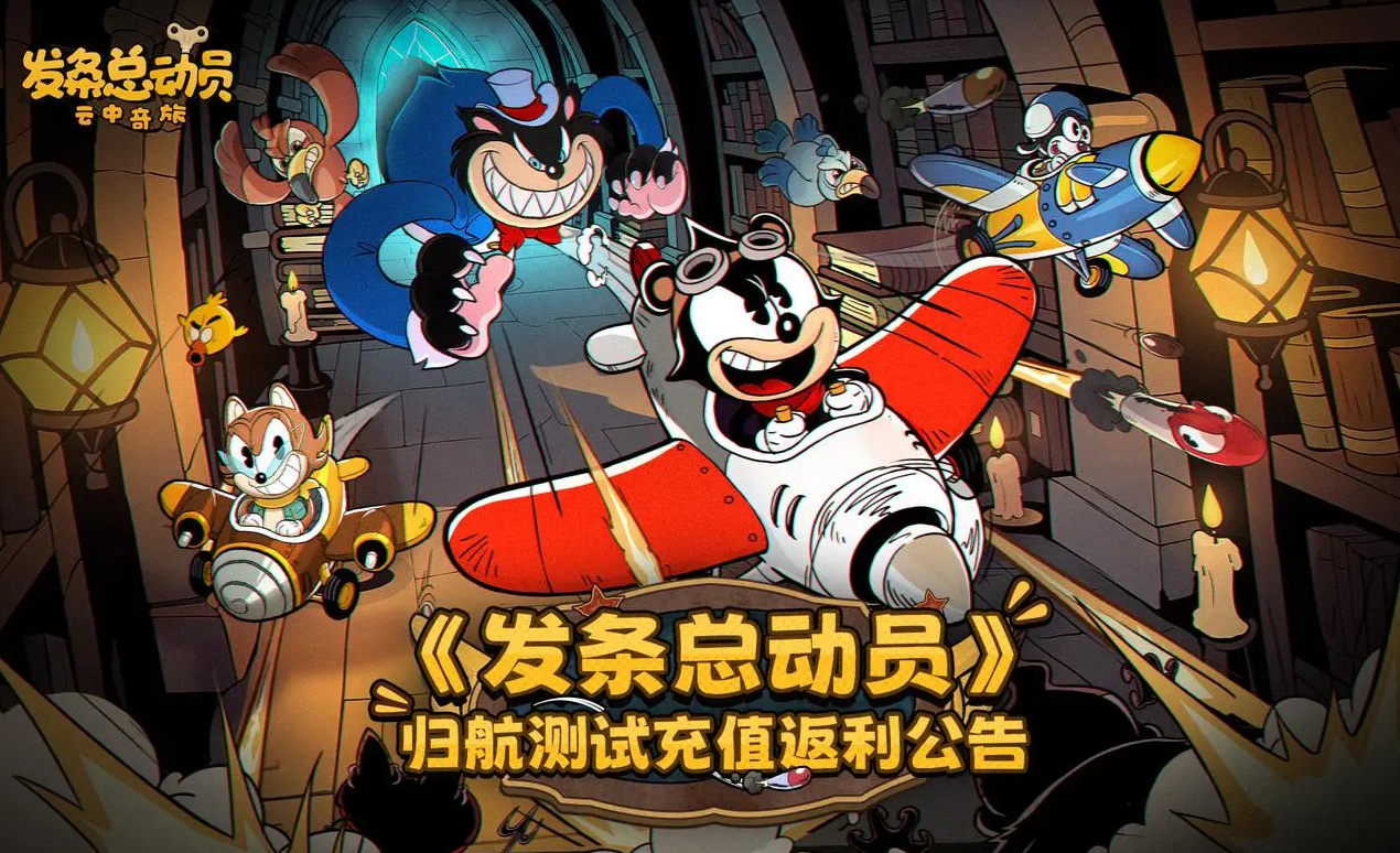 ค่าของบัตรสมาชิกรายเดือนในเกม Clockwork Total Mobilization มีเท่าไหร่ และรางวัลจากบัตรสมาชิกรายเดือนคืออะไร