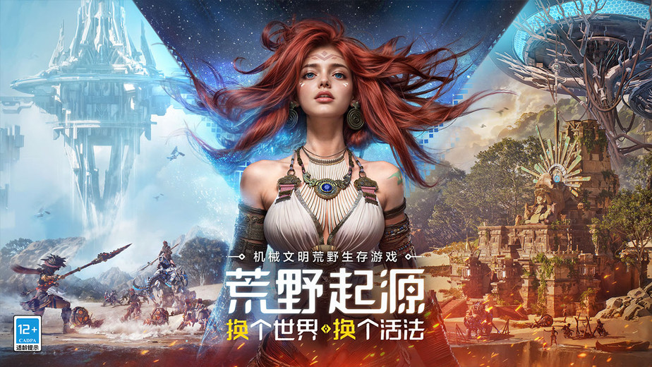 วันที่เริ่มทดสอบเกม "荒野起缘" 公测时间介绍 荒野起缘什么时候公测

翻译成泰语为：

การแนะนำวันที่เริ่มทดสอบเกม "Wild Origin" วันที่เริ่มทดสอบเกม Wild Origin คือเมื่อไหร่