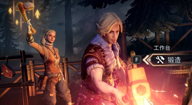 Kapan Wasteland Dawn dirilis? Detail waktu rilis Wasteland Dawn.