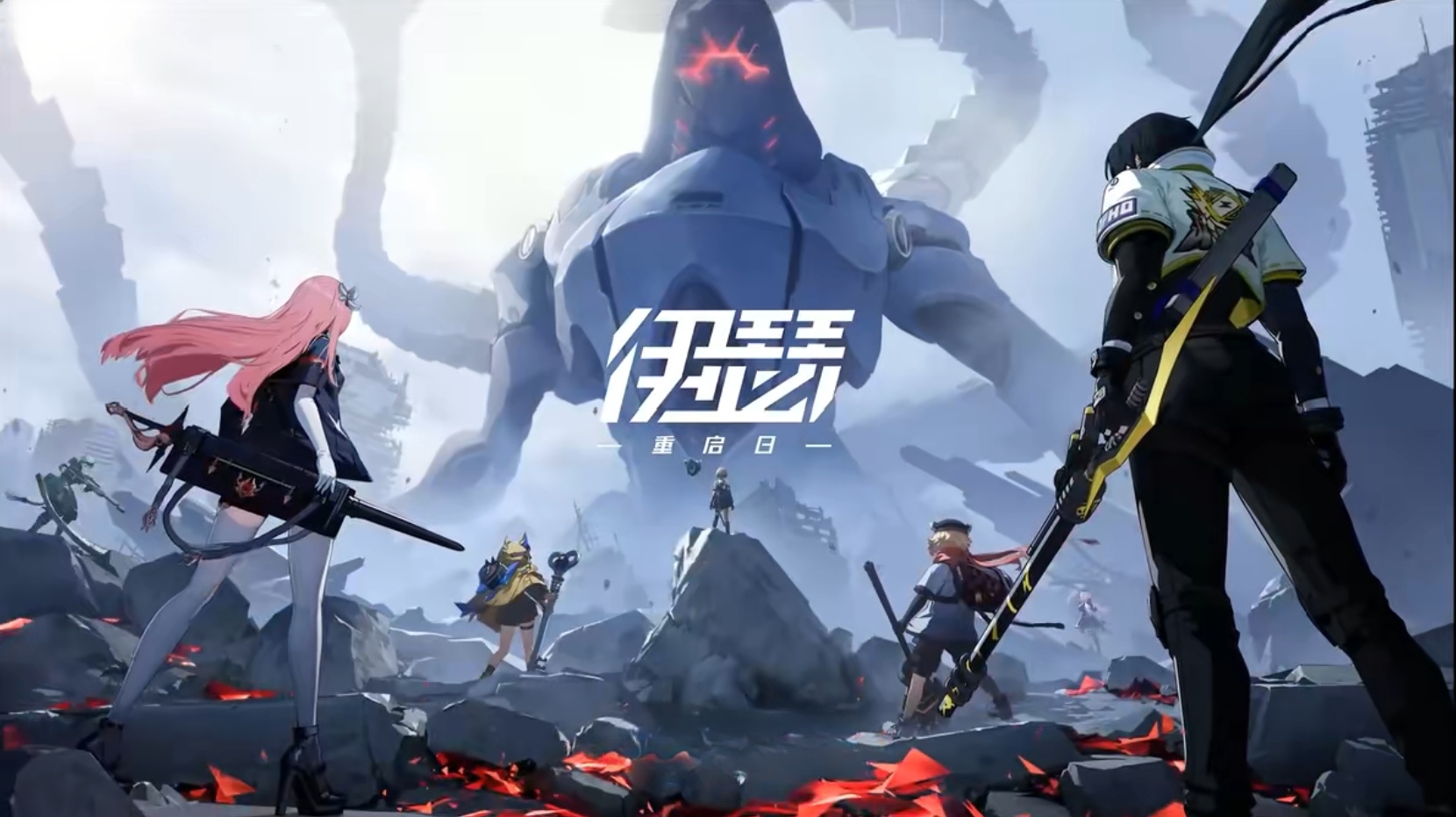 Ither adalah perusahaan apa Ither Perkenalan Perusahaan Pengembangan Game