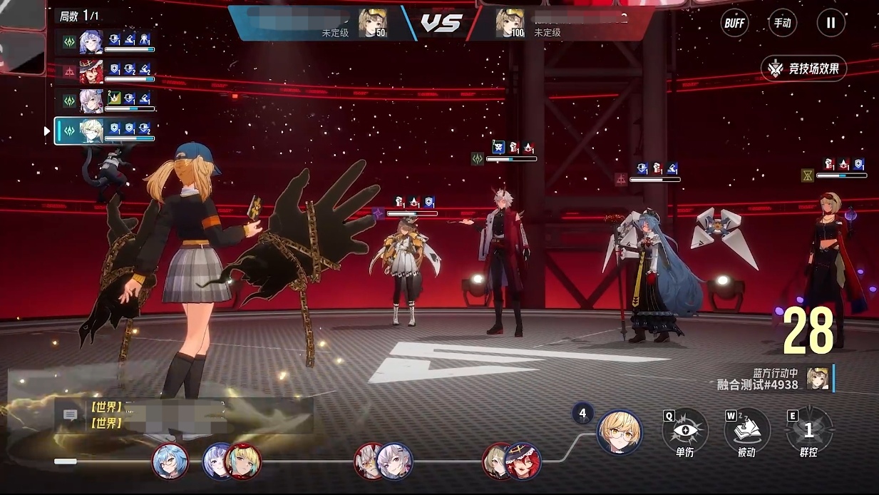 Ither adalah perusahaan apa Ither Perkenalan Perusahaan Pengembangan Game