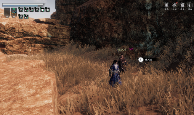 วิธีการได้มาซึ่งหมื่นวิชามหัศจรรย์ในเกม Jianghu 2 วิธีการได้มาซึ่งหมื่นวิชามหัศจรรย์ในเกมมือถือ Jianghu 2