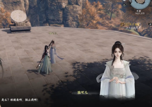 Wie viele Ehefrauen kann man in Jianghu 2 haben? Wie viele Ehefrauen kann man in dem Handy-Spiel Jianghu 2 heiraten?