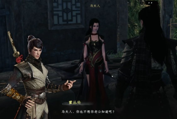 Wie viele Ehefrauen kann man in Jianghu 2 haben? Wie viele Ehefrauen kann man in dem Handy-Spiel Jianghu 2 heiraten?