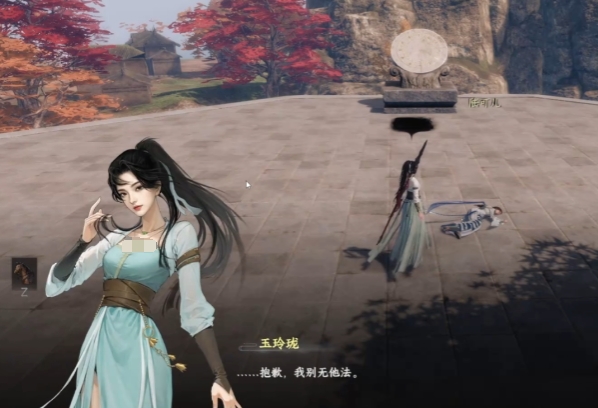 Wie viele Ehefrauen kann man in Jianghu 2 haben? Wie viele Ehefrauen kann man in dem Handy-Spiel Jianghu 2 heiraten?
