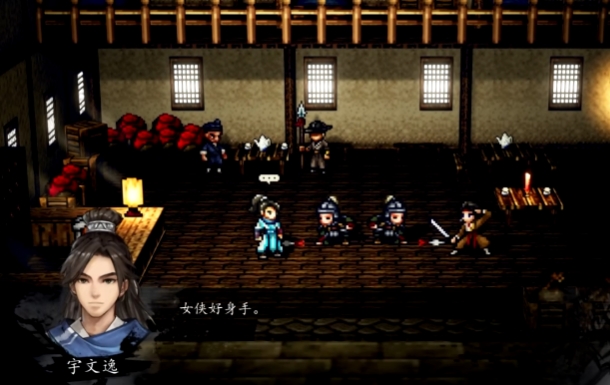การเล่นเกม "逸剑风云决" สามารถ攻略几个妹子 在泰语中可以翻译为可以攻略几位女性角色，但为了保持原句的意思，这里直接翻译为：

การเล่นเกม "Yi Jian Feng Yun Jue" สามารถคุยจีบสาวได้กี่คน การแนะนำตัวละครหญิงที่สามารถคุยจีบได้ในเวอร์ชั่นมือถือของ Yi Jian Feng Yun Jue

请注意，游戏名“逸剑风云决”在泰语环境中可能没有官方译名，因此我保留了原名。如果该游戏有官方的泰语名称，请替换使用。