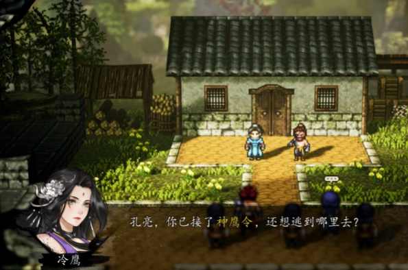 การเล่นเกม