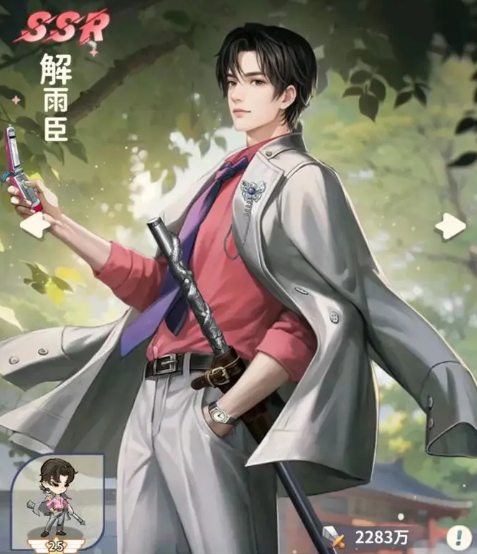 การแบ่งปันอันดับตัวละครในเกมมือถือ Daomu Biji ตัวละครใดในเกมมือถือ Daomu Biji ที่แข็งแกร่ง