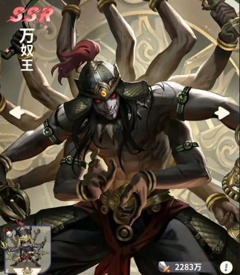 การแบ่งปันอันดับตัวละครในเกมมือถือ Daomu Biji ตัวละครใดในเกมมือถือ Daomu Biji ที่แข็งแกร่ง