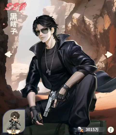 การแบ่งปันอันดับตัวละครในเกมมือถือ Daomu Biji ตัวละครใดในเกมมือถือ Daomu Biji ที่แข็งแกร่ง