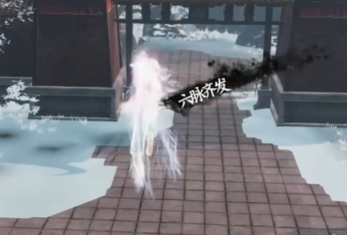 แนะนำวิธีการเล่นกระบี่มหัศจรรย์หกช่องในเกม Jianghu 2 วิธีการได้มาซึ่งกระบี่มหัศจรรย์หกช่องในเกมมือถือ Jianghu 2