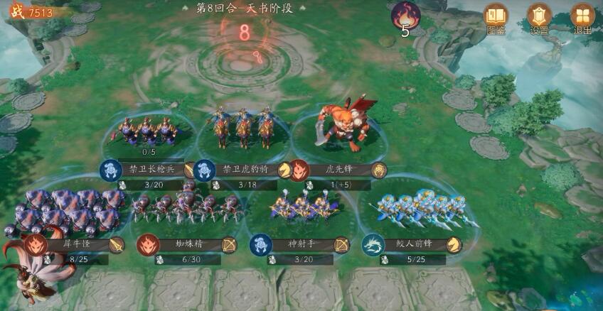 Is the game Codename: Oni fun? How can I play Codename: Oni well?
