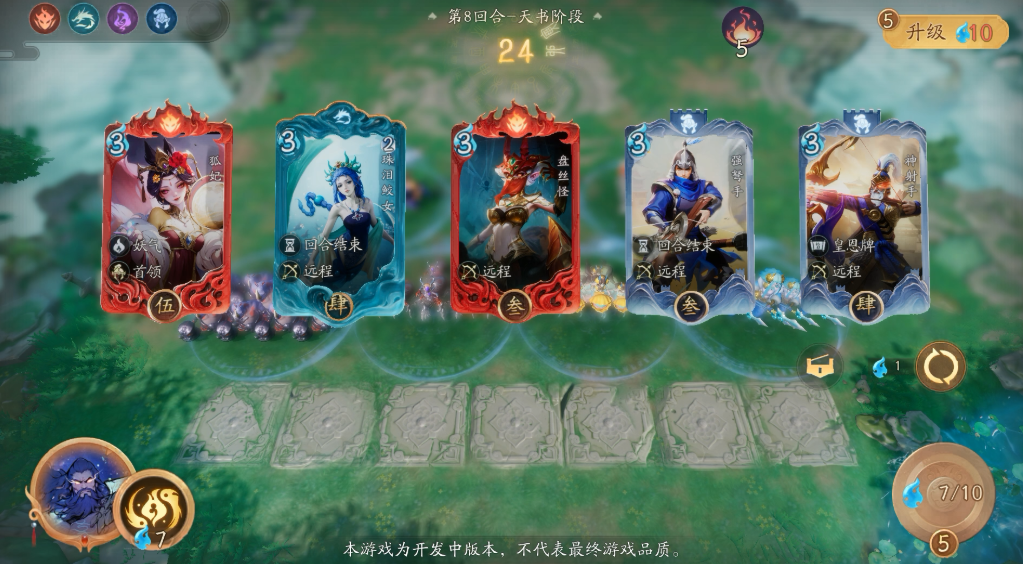 Is the game Codename: Oni fun? How can I play Codename: Oni well?