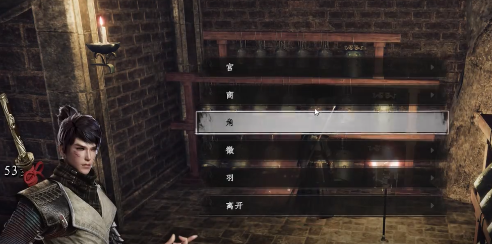 คู่มือการเคาะระฆังที่ก้นบ่อน้ำในเกม Jianghu 2 การเคาะระฆังที่ก้นบ่อน้ำในเกมมือถือ Jianghu 2 ทำอย่างไรให้สำเร็จ