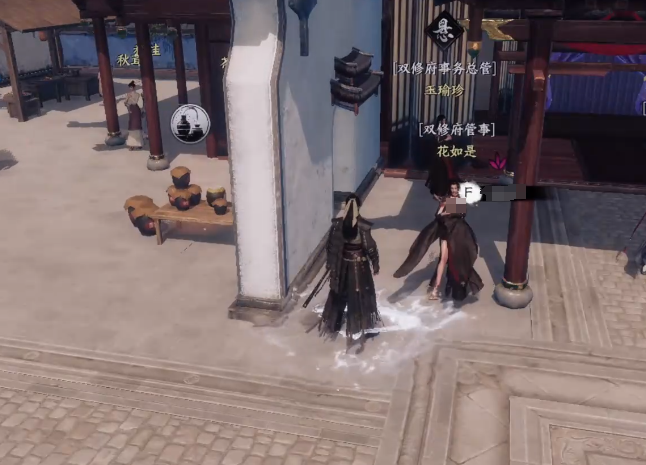 วิธีการได้รับสัญลักษณ์ของคู่ซ้อมในเกมjianghu 2 และวิธีการเข้าร่วมคู่ซ้อมในเกมjianghu 2บนมือถือ