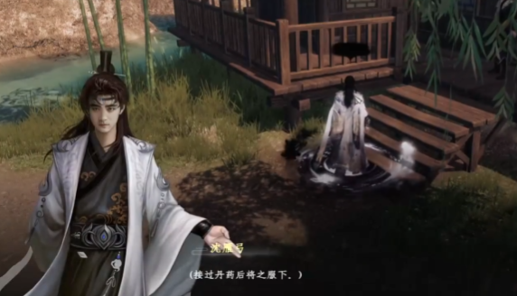 Cara Bergabung dengan Gerbang Langit Ganda di Next Stop Jianghu 2 Metode Bergabung dengan Gerbang Langit Ganda di Game Seluler Next Stop Jianghu 2