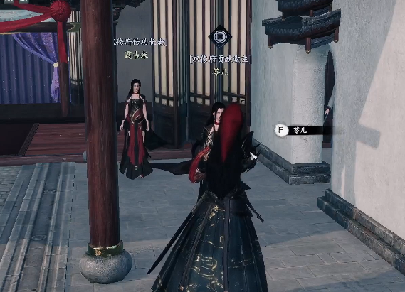 วิธีเข้าร่วมสำนักในเกม Jianghu Next Stop 2 และคำอธิบายระบบสำนักในเกม Jianghu Next Stop 2 มือถือ