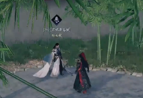 วิธีเข้าร่วมสำนักในเกม Jianghu Next Stop 2 และคำอธิบายระบบสำนักในเกม Jianghu Next Stop 2 มือถือ