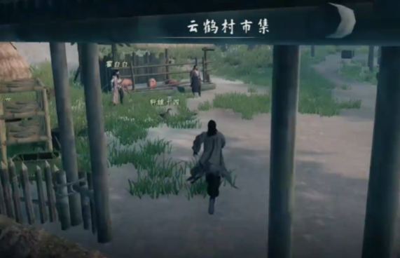 สรุปเหตุการณ์พิเศษในเกม จงหว่างเจียงหู 2 มือถือ มีเหตุการณ์พิเศษอะไรบ้างใน จงหว่างเจียงหู 2