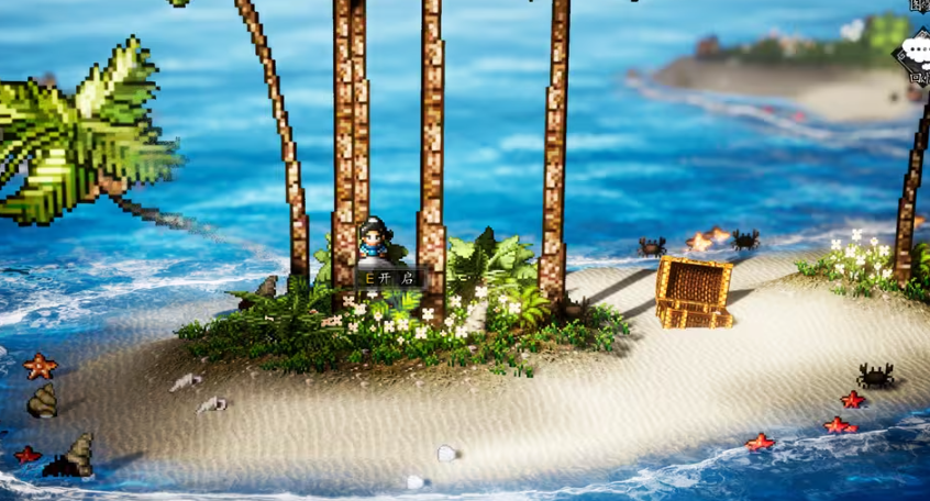 คู่มือ DLC สำหรับ Sword and Fairy: The Legend of the Sword - คู่มือ DLC ฉบับสมบูรณ์สำหรับเกมมือถือ Sword and Fairy: The Legend of the Sword - Mystic Ocean Trail