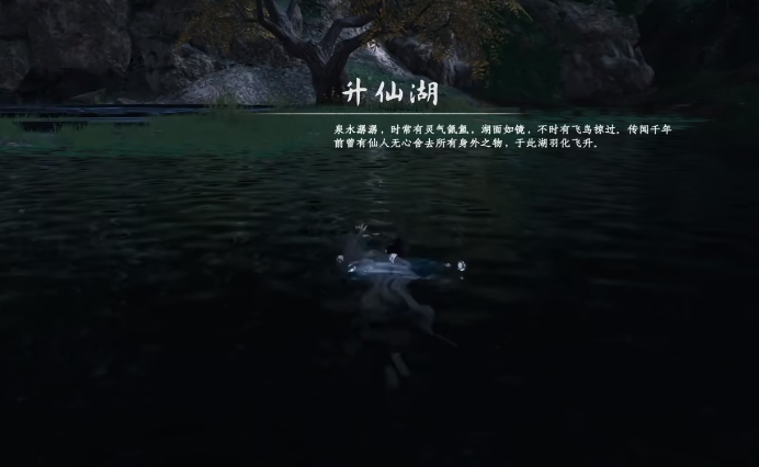 คู่มือการช่วยเหลือป้าหกในเกม Jianghu Next Stop 2 วิธีการช่วยป้าหกในเกมมือถือ Jianghu Next Stop 2