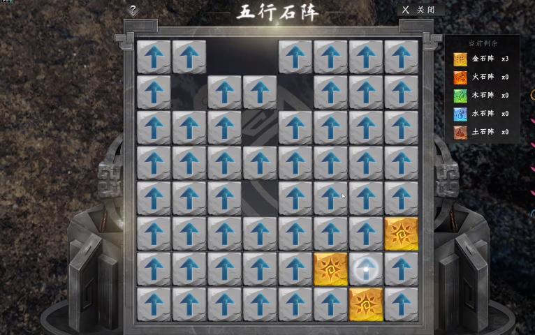 คู่มือการช่วยเหลือป้าหกในเกม Jianghu Next Stop 2 วิธีการช่วยป้าหกในเกมมือถือ Jianghu Next Stop 2