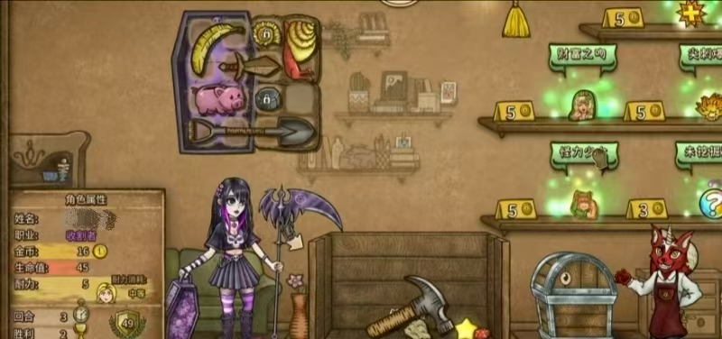 Cách chơi dòng kiếm chữ thập trong game Đấu trường balo Tư duy về dòng kiếm chữ thập