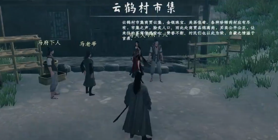 คู่มือภารกิจแม่ทัพหมาในเกม Jianghu Next Stop 2 วิธีทำภารกิจแม่ทัพหมาในเกมมือถือ Jianghu Next Stop 2