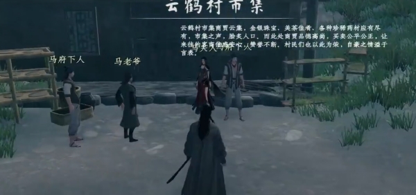 คู่มือภารกิจแม่ทัพหมาในเกม Jianghu Next Stop 2 วิธีทำภารกิจแม่ทัพหมาในเกมมือถือ Jianghu Next Stop 2