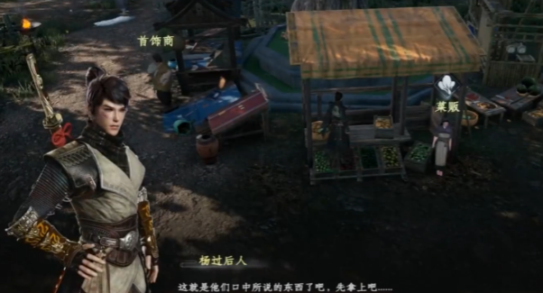 การเล่นภารกิจกำไลที่หายไปในเกม Jianghu Next Stop 2 วิธีทำภารกิจกำไลที่หายไปในเกมมือถือ Jianghu Next Stop 2