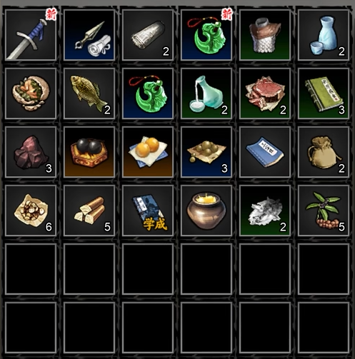 คำแนะนำลำดับเรื่องหลักของเกม Yi Jian Feng Yun Jue คู่มือการเล่นผ่านเนื้อเรื่องหลักบนมือถือของเกม Yi Jian Feng Yun Jue
