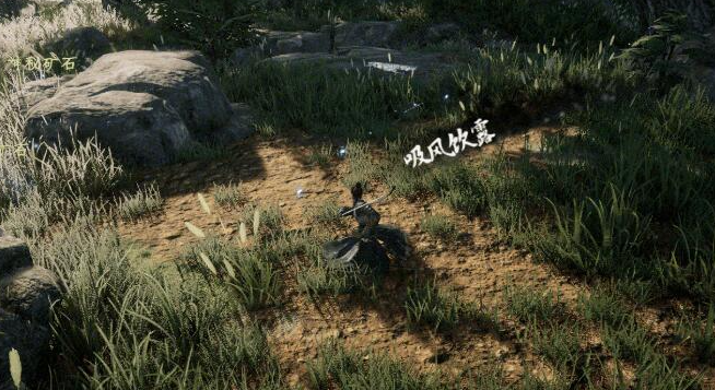 สกิลดาบที่แข็งแกร่งที่สุดในเกมjianxia rpg 2คืออะไร แนะนำคู่มืออาวุธดาบที่แข็งแกร่งที่สุดในเกมjianxia rpg 2บนมือถือ
