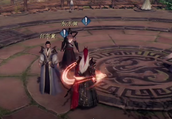 วิธีการได้รับดาบเก้าอิสระในเกม Jianghu Next Stop 2 วิธีการได้รับดาบเก้าอิสระในเกมมือถือ Jianghu Next Stop 2