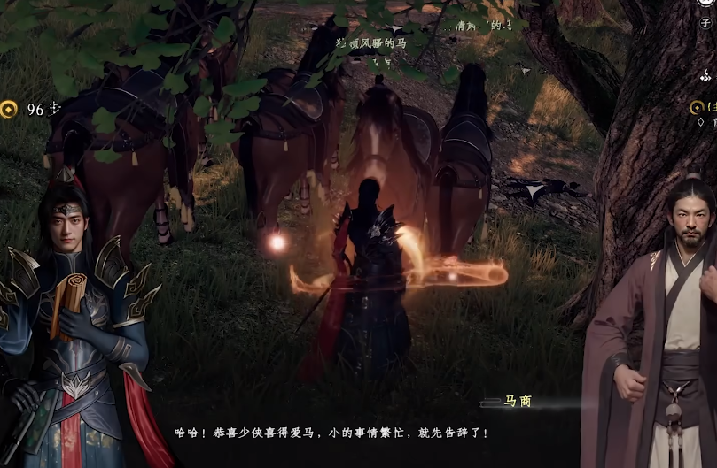 เกมมือถือ 下一站江湖2 ออกเมื่อไหร่ วันที่เปิดตัวเกมมือถือ 下一站江湖2