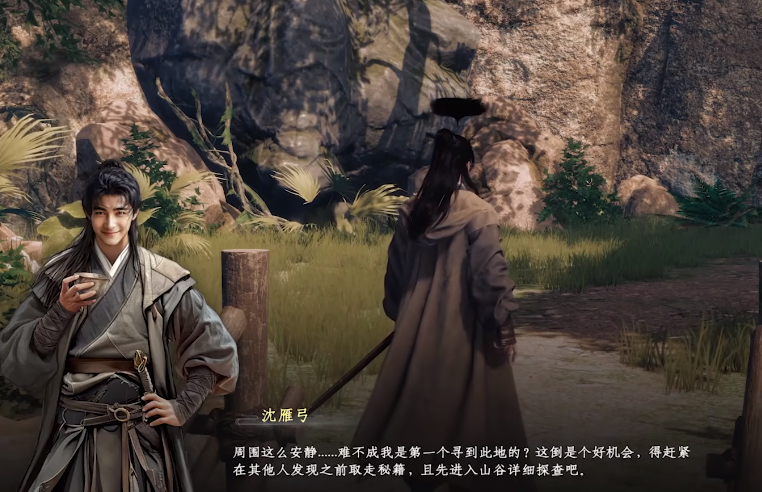 เกมมือถือ 下一站江湖2 ออกเมื่อไหร่ วันที่เปิดตัวเกมมือถือ 下一站江湖2