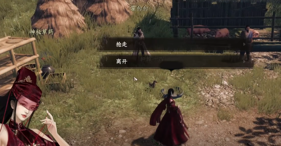 วิธีการได้รับจักรวาลหัวใจมังกรในเกม Jianghu Zhan 2 วิธีการได้รับจักรวาลหัวใจมังกรในเกมมือถือ Jianghu Zhan 2
