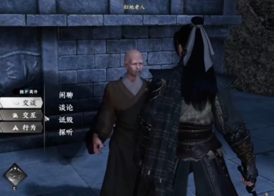 ภารกิจและวิธีการเล่นที่คฤหาสน์อาวุธเทพในเกม Jianghu 2  มีเรื่องราวพิเศษอะไรบ้างที่คฤหาสน์อาวุธเทพในเกม Jianghu 2 บนมือถือ
