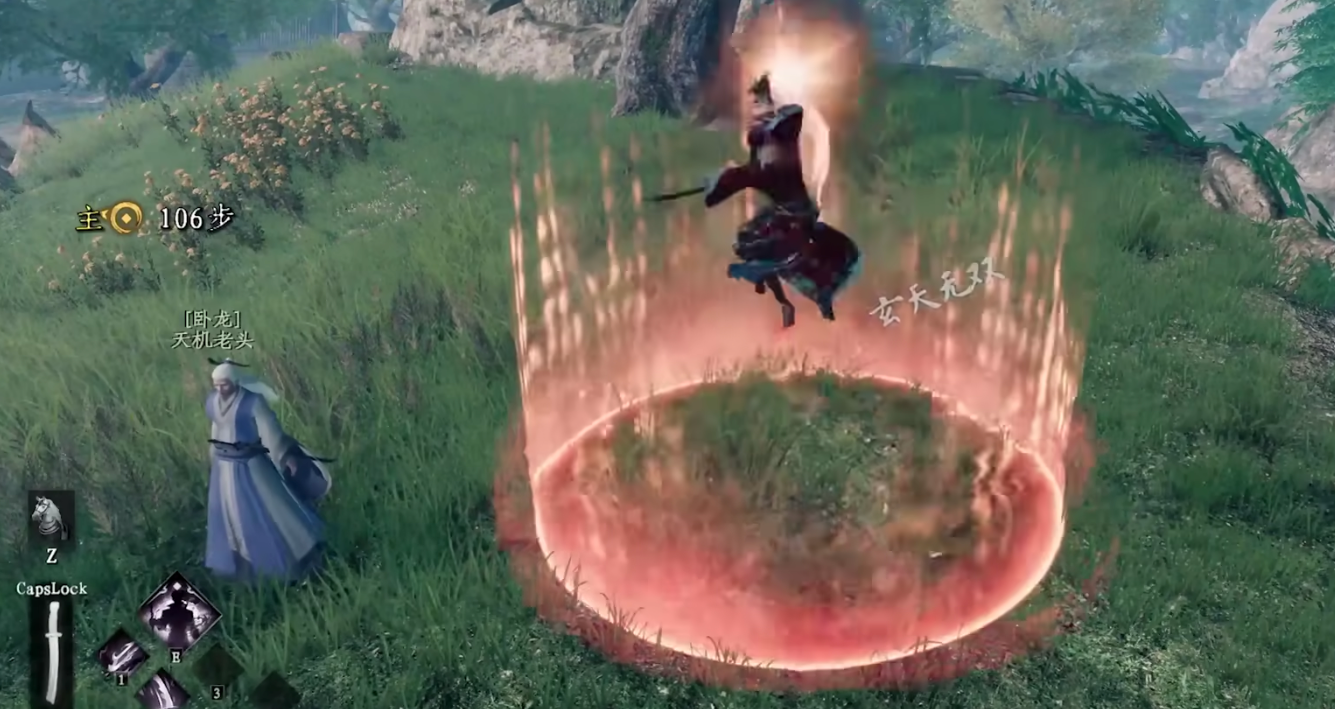 การจัดอันดับดาบในเกม Jianghu Zhi Xia 2 รวมถึงคำแนะนำในการจับคู่ท่าทางดาบในเกมมือถือ Jianghu Zhi Xia 2