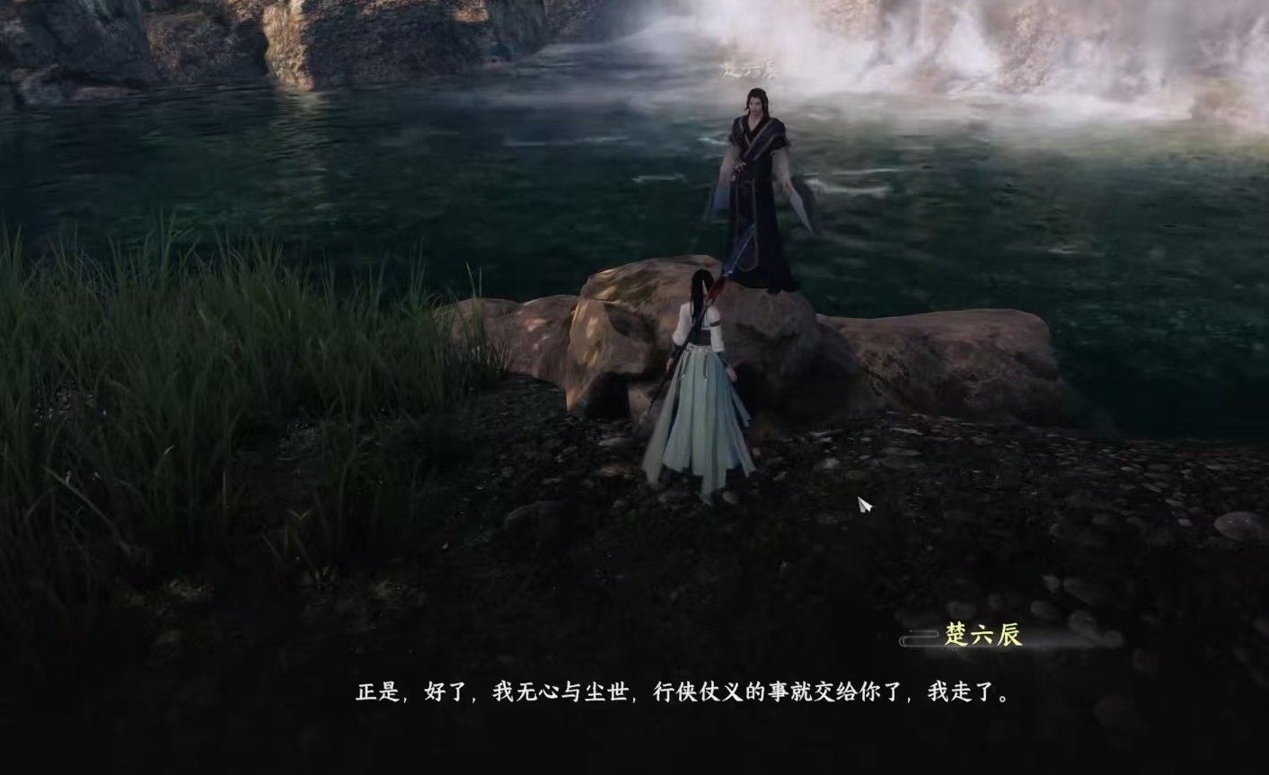 วิธีการได้รับ Finger Skill ในเกม Jianghu Next Stop 2 วิธีการได้รับ Finger Skill ในเกมมือถือ Jianghu Next Stop 2 อธิบายรายละเอียด