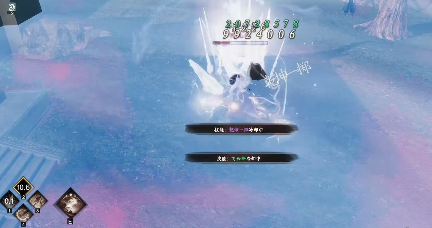 วิธีการได้รับทักษะบ้าสงครามในเกม Jianghu 2 แนะนำวิธีการได้รับทักษะบ้าสงครามในเกมมือถือ Jianghu 2